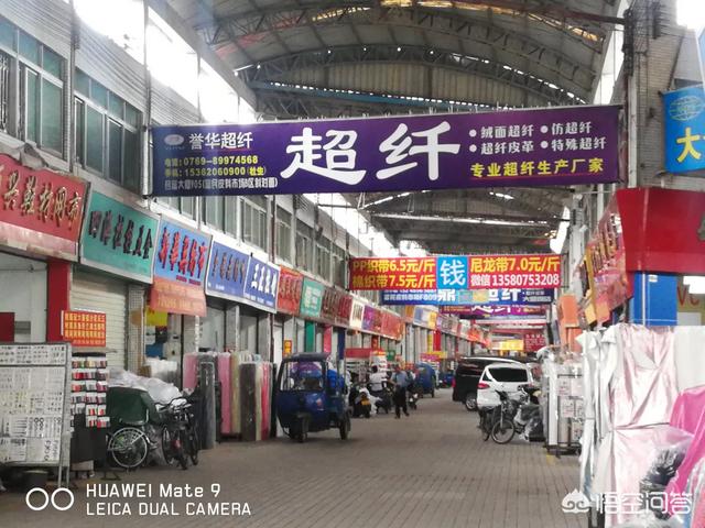 排挡创业,现在开一家面食店发展前景如何？