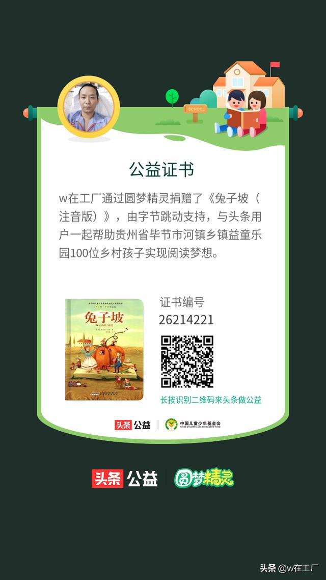 创业难了,为什么这些年创业这么难？