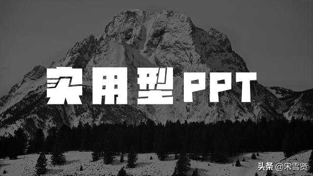 大学生创业基础ppt,大学生怎样才能做到经济独立？