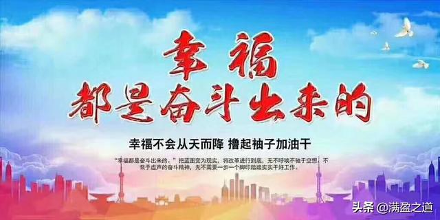 创业很辛苦吗,创业中的人为什么这么累啊？