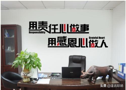 找工作怎么找创业公司,上网找工作去哪个网站好？