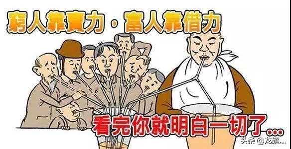 创业面临问题,你觉得创业的三大难题是什么？