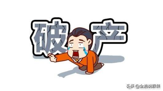 创业之路很艰辛,为什么现在创业的都很难成功？