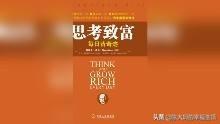 创业案例的书籍,创业失败者应该看什么书？