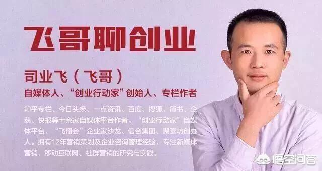 公司创业成本,你觉得现在的创业成本高吗？