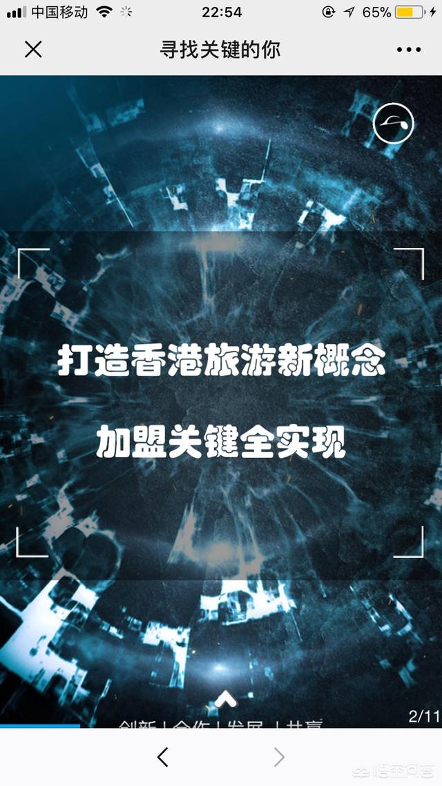 大学生创业项目的来源,大学生创业的必要性是什么？