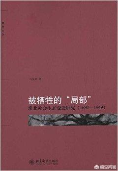 创业淮北,淮南和淮北的区别在哪里？