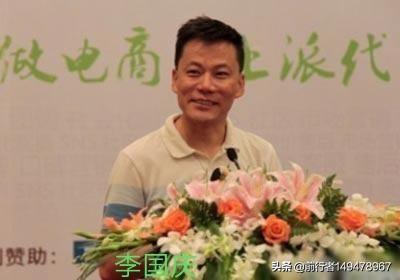 当当网创业,如何看待李国庆重新入主当当网？