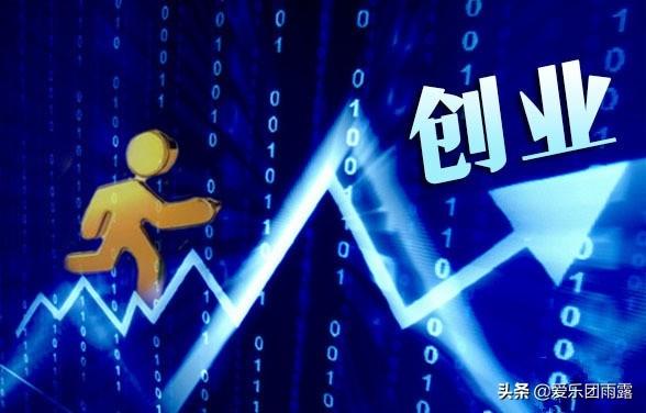 开店创业书籍,自己创业要学习哪些东西？