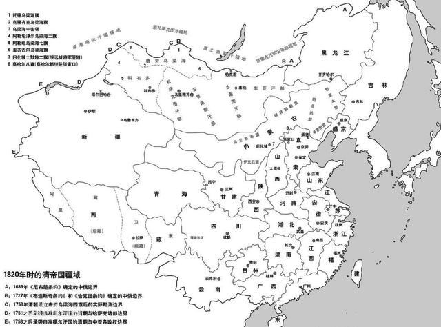 雍正创业,清朝共有几位皇帝，各有何成就？