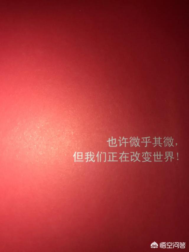 三亚人才创业基地,大学生毕业后值得到三亚打拼吗？