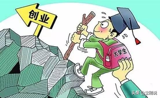 创业生存记,生存跟创业有什么明显的区别？