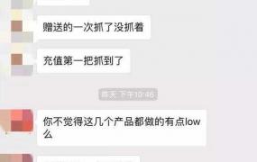 创业项目娃娃机,抓娃娃机为何突然又火了？