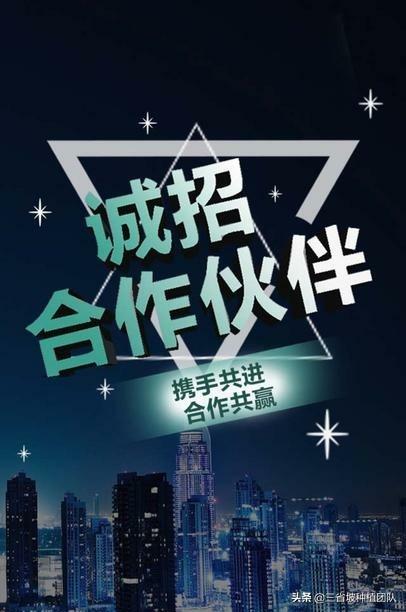 刨冰创业,有什么启动资金较低的创业项目？