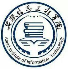 安徽就业创业平台,安徽信息工程学院怎么样？