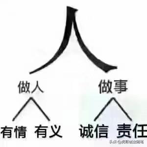 中国农业大学创业,农村为什么越来越多年轻人创业？