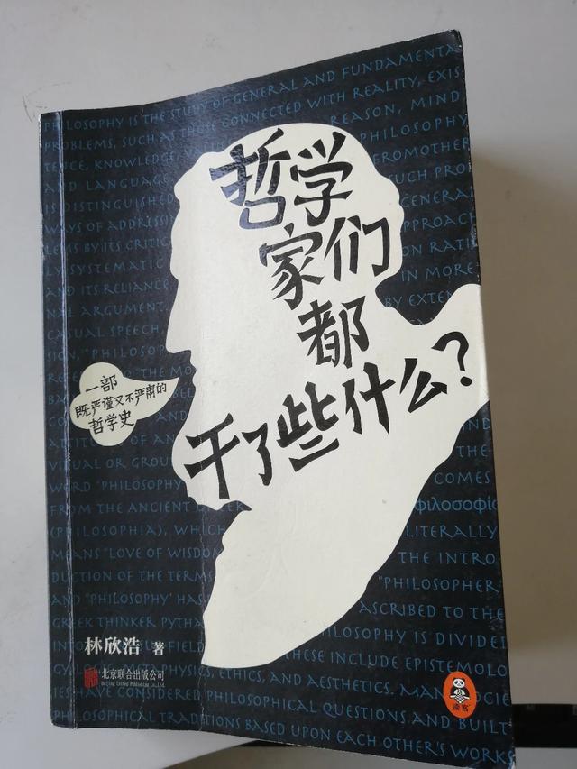 几岁创业比较好,四十岁还是创业的黄金年龄吗？