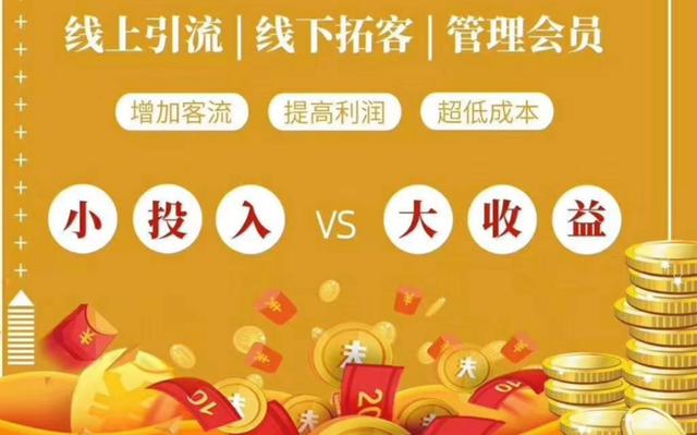 代理好的创业生意,做什么代理商好？挣钱快？