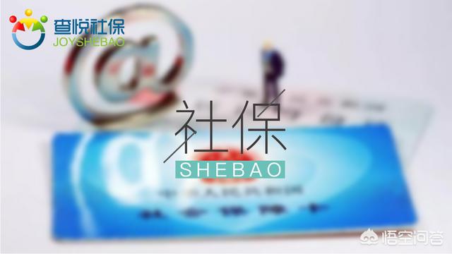 违法创业,创业公司不交五险一金正常吗？