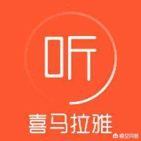 创业资讯app有哪些,最近最火的社交app有哪些？