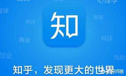 创业资讯app有哪些,最近最火的社交app有哪些？