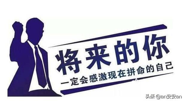 现今社会如何创业,2020年，什么创业方式最好？