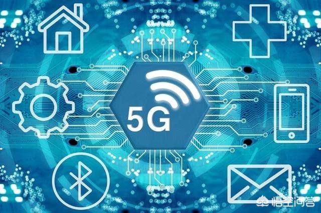 通信行业怎么创业,5G时代个人应该如何创业？