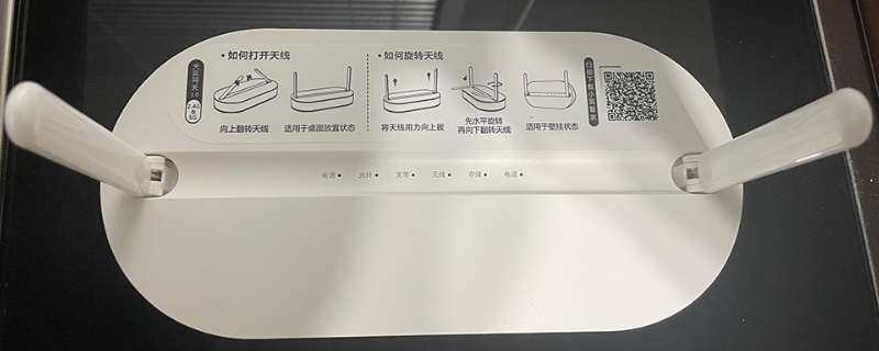 电信宽带注销需要退还的东西