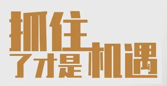 为什么骗子拥有卓越的说服力(创业者应该跟他们学习什么)