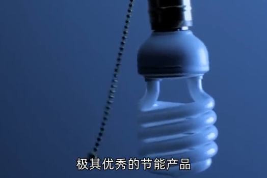 led和普通灯哪个好用（led灯和一般的灯有什么区别）