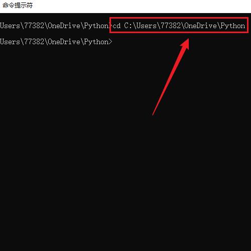 电脑py是什么意思_（如何运行python程序）