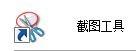 电脑打字指法（电脑键盘指法、快捷键文字及图片详解）