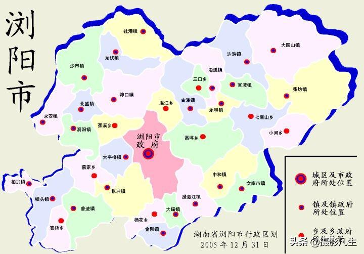 县级市和地级市有啥区别（如何区分县级市和地级市）