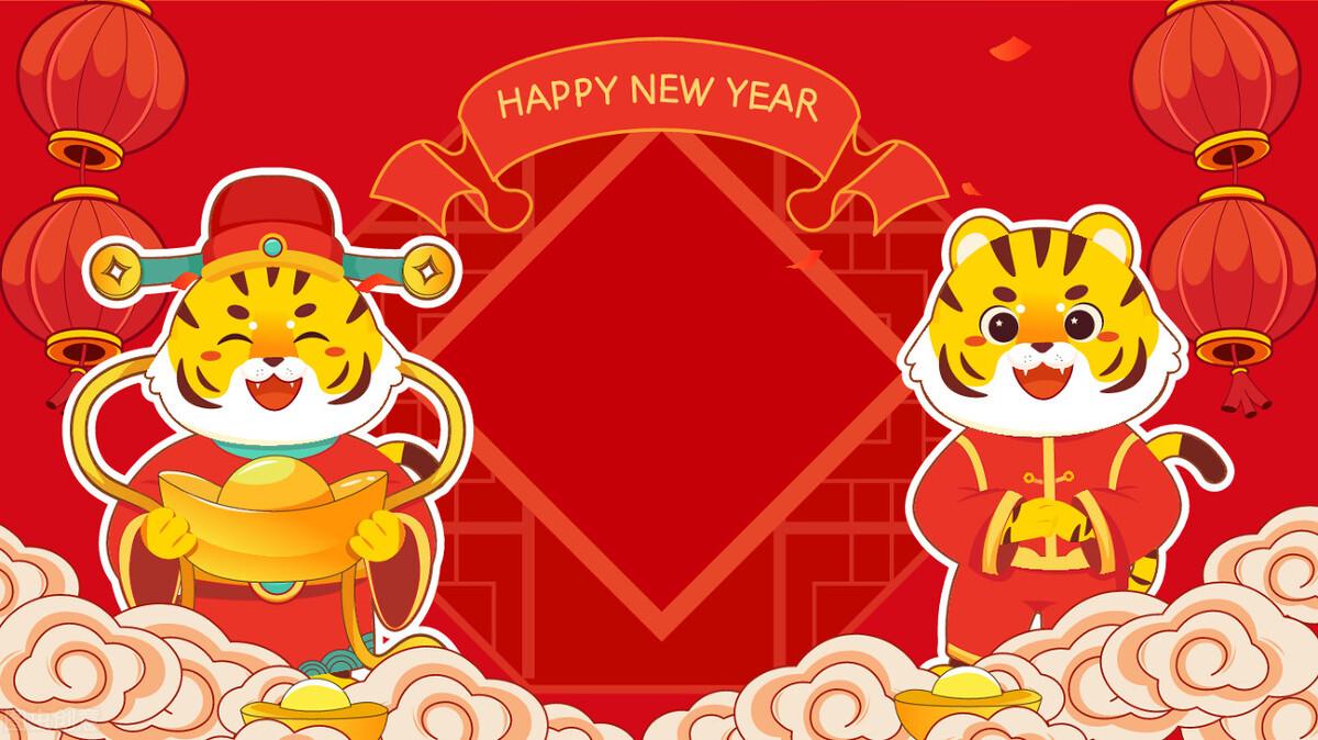 2022年新年祝福语大全简短（最经典的新年佳句）