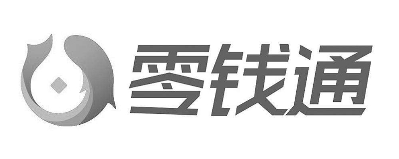 关闭零钱通是什么意思