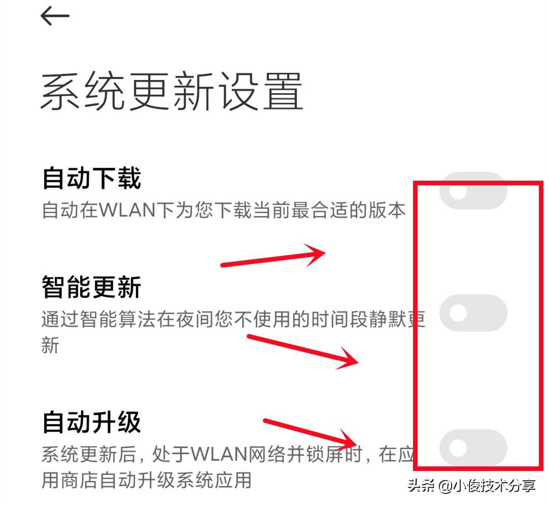 手机反应慢怎么处理（打开这3个设置手机流畅如新）