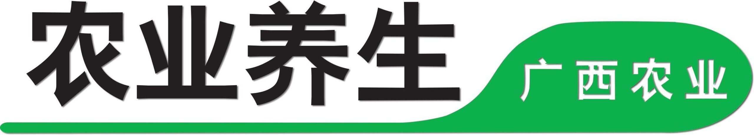 冬季养生茶（这三款养生茶冬季有它就够了）