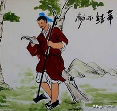 古代勤学故事（30则古人勤奋读书的典故）