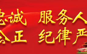 关于五一劳动节的内容（“五一”国际劳动节的来历与北京早期纪念活动）