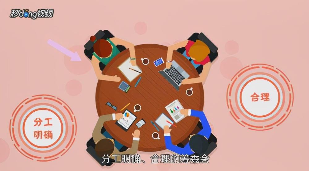 同学聚会方案（如何策划同学聚会的完美方案）