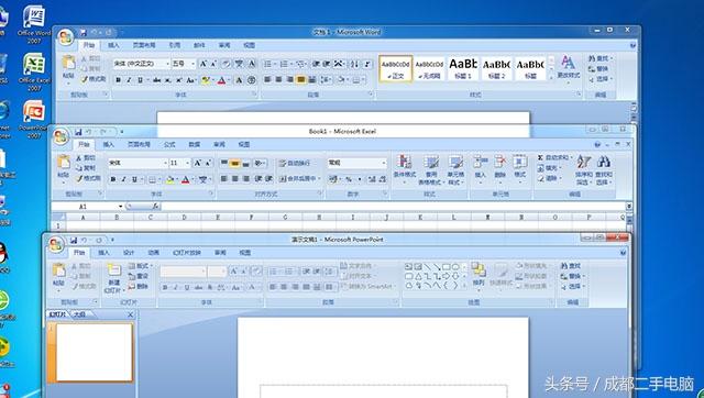 word2007打不开（ 办公软件打开报错的解决方法分享。）