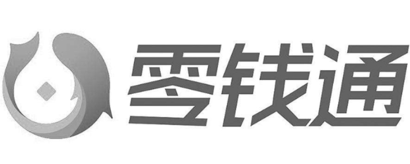 转入零钱通的零钱随时可以提出吗