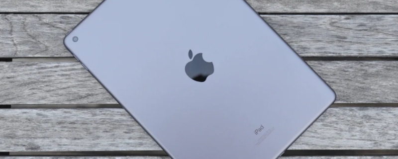 ipad9什么处理器