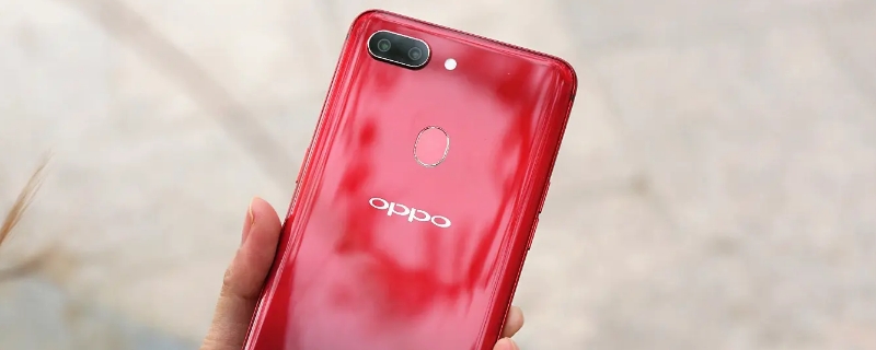 oppor15有红外线遥控功能吗