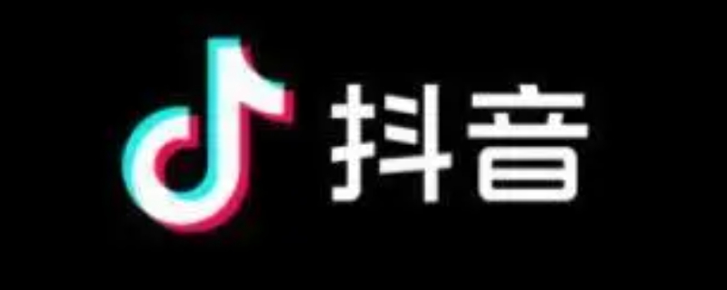 抖音刷礼物能把钱追回来吗