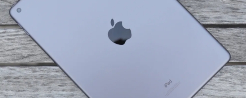 ipad air3支持多少w快充