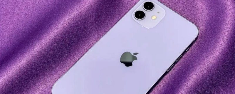 iphone11厚度