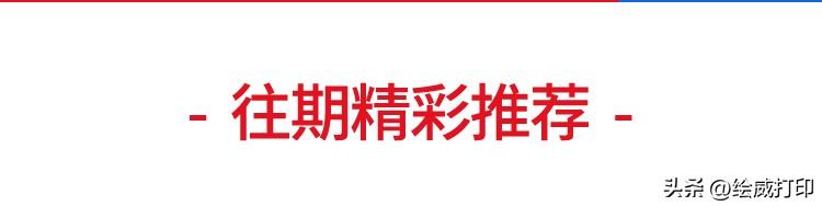 春节给领导祝福短信（给同事、领导的拜年短信这样发，个性强、人情味足。）