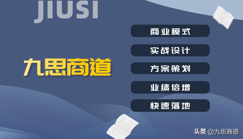 瓷砖销售工作计划范文（学会这2招你也能做到瓷砖店半年净赚 ）