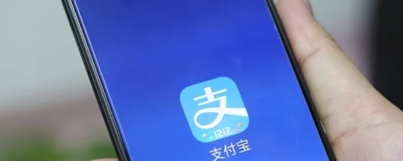 为什么支付宝刷信用卡限额了